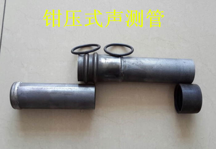 丹东声测管的一些常识介绍